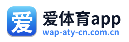 爱体育app